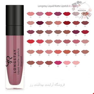 رژ لب مایع مات بادوام گلدن رز GOLDEN ROSE سری لانگ استی حجم 15 میلی لیتر 