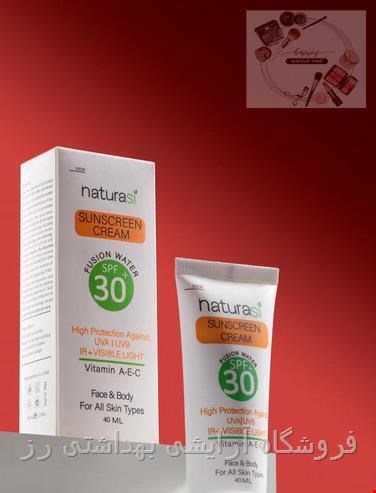 کرم ضد آفتاب بی رنگ فیوژن واتر ناتوراسیspf30 