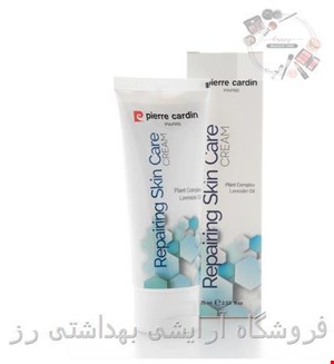 کرم ترمیم کننده پیرکاردین