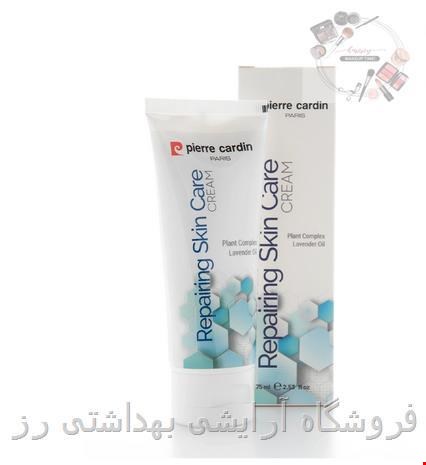 کرم ترمیم کننده پیرکاردین