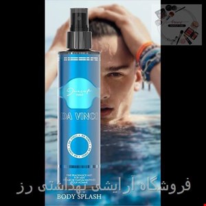 بادی اسپلش مردانه ژک ساف مدل داوینچی حجم 200 میلی لیتر