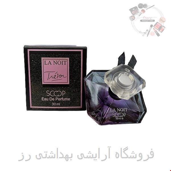 ادکلن زنانه اسکوپ مدل لانکوم ترزور لانویت حجم 30 میلی لیتر 