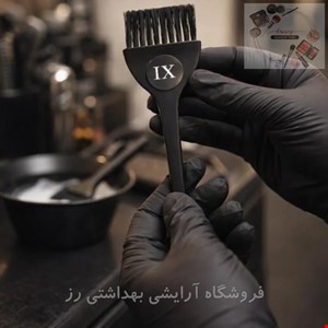 قلم رنگ مو آی ایکس مدل BR-400