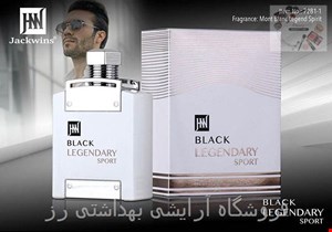 ادکلن مردانه مونت بلنک لجند اسپریت جکوینز Jackwins Mont Blanc Legend Spirit