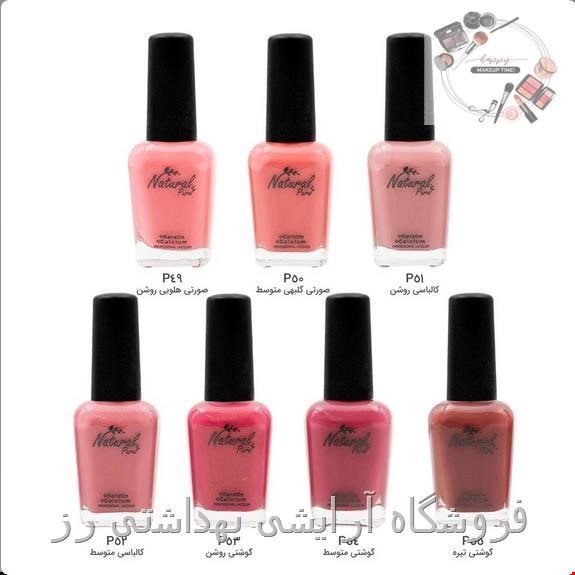 لاک ناخن کد P سری رنگ های کالباسی و گوشتی نچرال پیور