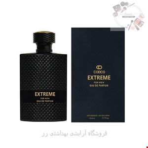 ادکلن مردانه کوبکو مدل EXTREME حجم 120 میلی لیتر
