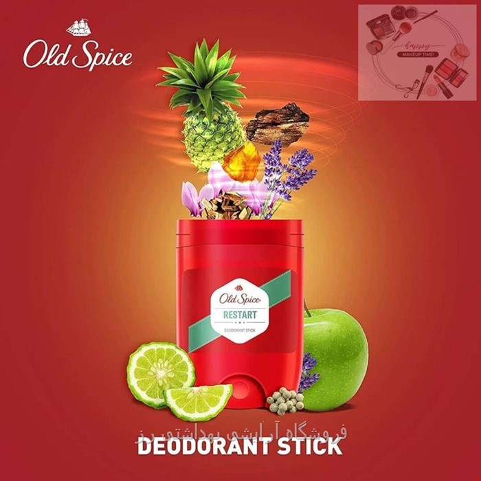  مام استیک ضدتعریق Old Spice مدل Restart حجم 50ml 