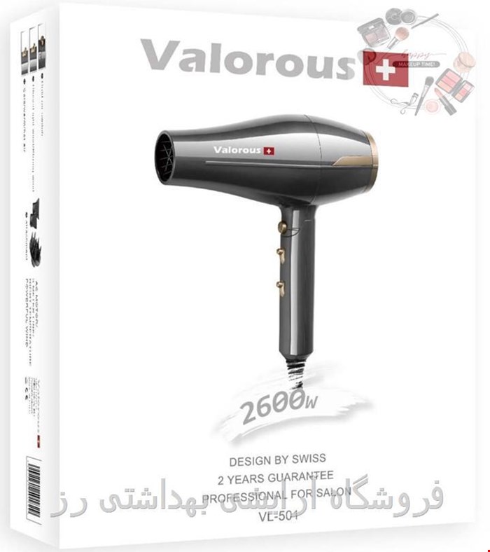 سشوار فوق حرفه‌ای سالنی برند ولروس (Valorous)، مدل VL-501