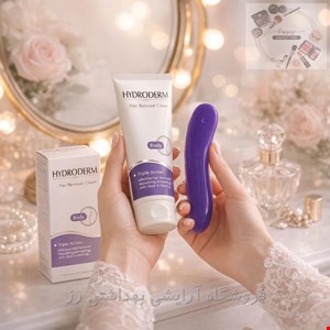 کرم موبر بدن هیدرودرم HYDRODERM