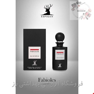  ادکلن مردانه آلتامیر (اسپیگان) مدل فاکینگ فبیولس 100 میل 