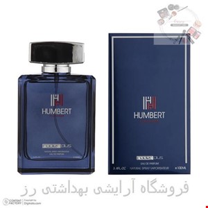 ادکلن مردانه رودیر پلاس مدل هومبرت (نارسیسو آبی)