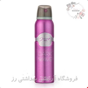 اسپری بدن زنانه ژک ساف مدل Dark Wave حجم 150 میلی لیتر