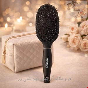 برس مو تخت کیودنکو مدل R9657