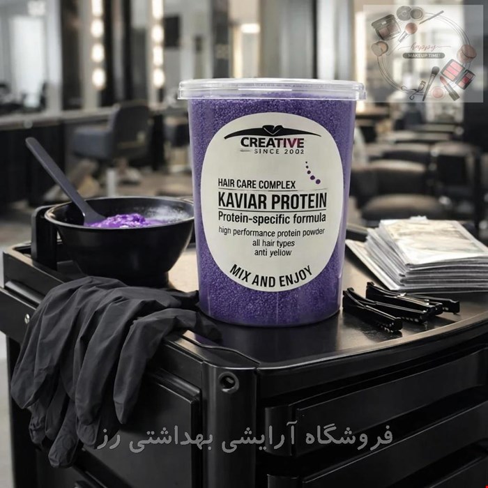 پروتئین خاویار پودری کریتیو ضد زردی 400Creative Kaviar Proteinگرمی