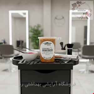 پروتئین خاویار کریتیو رنگ طلایی 200Creative Kaviar Protein گرمی