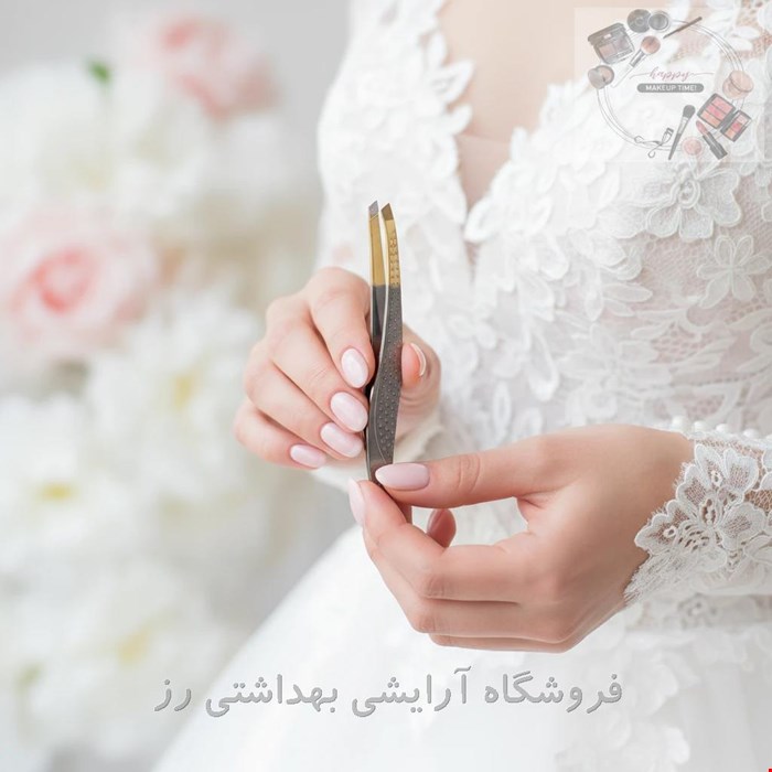  موچین انبری سر طلایی شطرنجی آی ایکس مدل MA-126