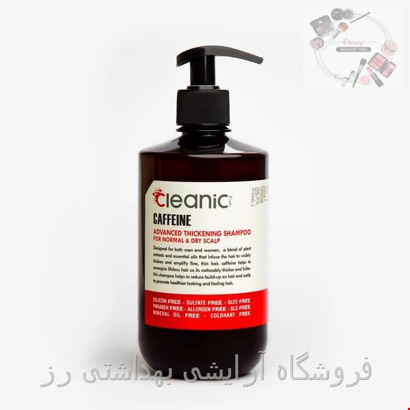 شامپو بدون سولفات کلینیک مدل کافئین برای موهای معمولی و خشک ( 550 میل )