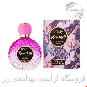  ادکلن زنانه گابرینی Gabrini مدل Pretty Bomshell حجم 50 میل