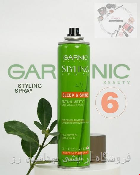 اسپری حجم دهنده و براق کننده گارنیک 250 میل