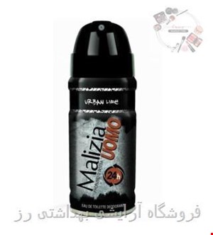 اسپری بدن مردانه مالیزیامدل اربان لایف 150 میلی لیتر