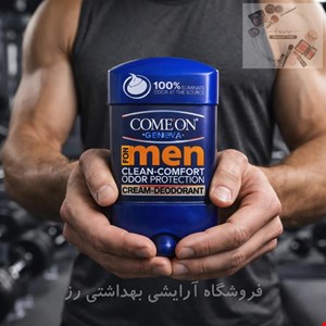 ضد تعریق مردانه کامان مدل Clean Comfort حجم 75 میلی لیتر بسته 2 عددی