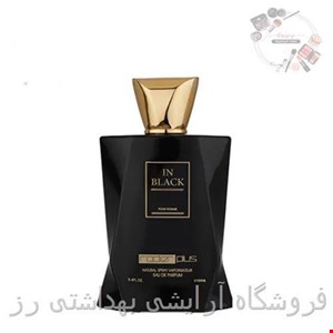 ادو پرفیوم مردانه رودیر پلاس مدل اين بلک In Black