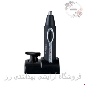موزن گوش و بینی پروویو مدل PW-6105