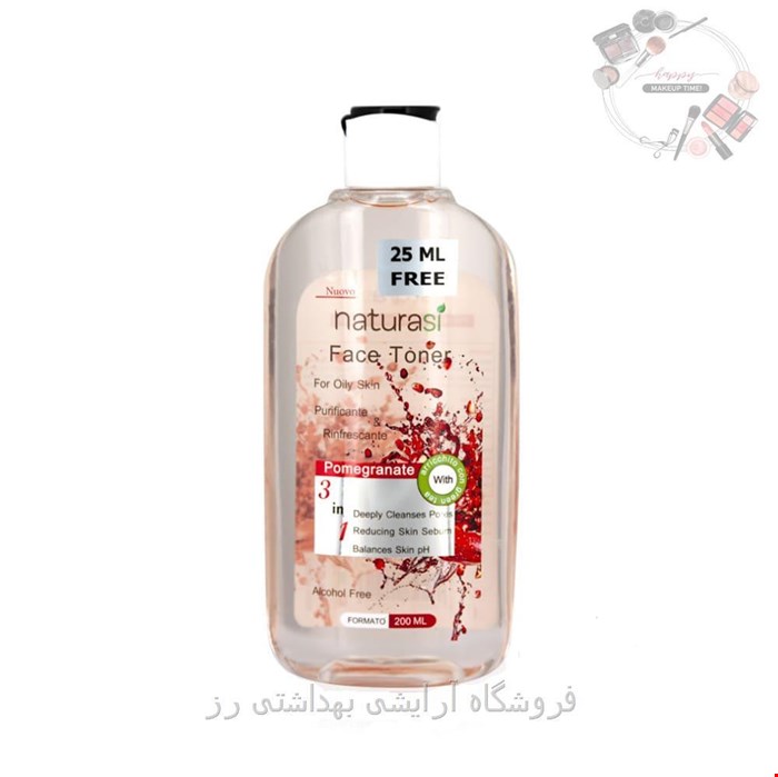  تونر پاک کننده پوست انار ناتوراسی مخصوص پوست چرب 