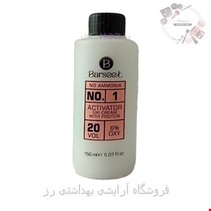 اکسیدان بدون آمونیاک بارسل 6 درصد150 میلی لیتر