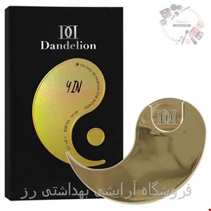  ادکلن ژک ساف دندلیون مدل یین Jacsaf Dandelion Eau De Parfum Yin 