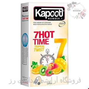  کاندوم مدل 7 HotTime(7کاره گرم) کاپوت 12 عددی 