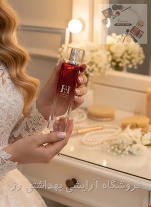 ادکلن زنانه ژک‌ ساف مدلFF