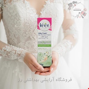 کرم موبر بدن ویت مخصوص پوست خشک