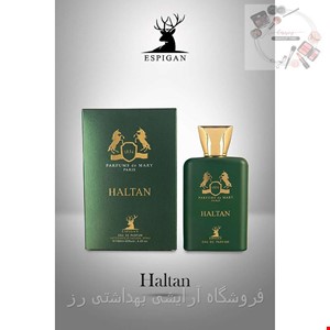 ادکلن مردانه آلتامیر اسپیگان مدل هالتان 100 میل 