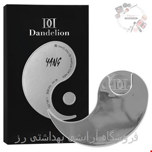  ادکلن ژک ساف دندلیون مدل یانگ Jacsaf Dandelion Eau De Parfum Yang 
