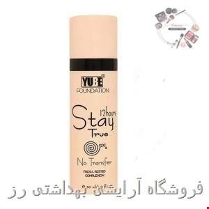 کرم پودر 12 ساعته Stay True یوبه 30ml