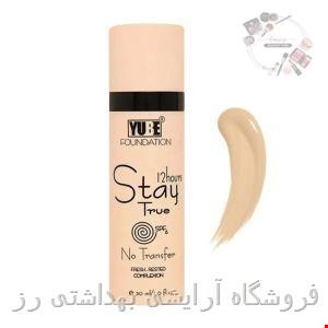 کرم پودر 12 ساعته Stay True یوبه 30ml
