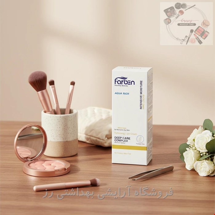 کرم دست فاربن تیوپی حاوی روغن جوانه گندم مناسب پوست معمولی و خشک 75میل