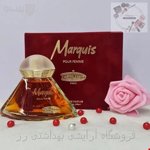 ادکلن اورجینال مارکویس زنانه برندرمی مارکویس 
