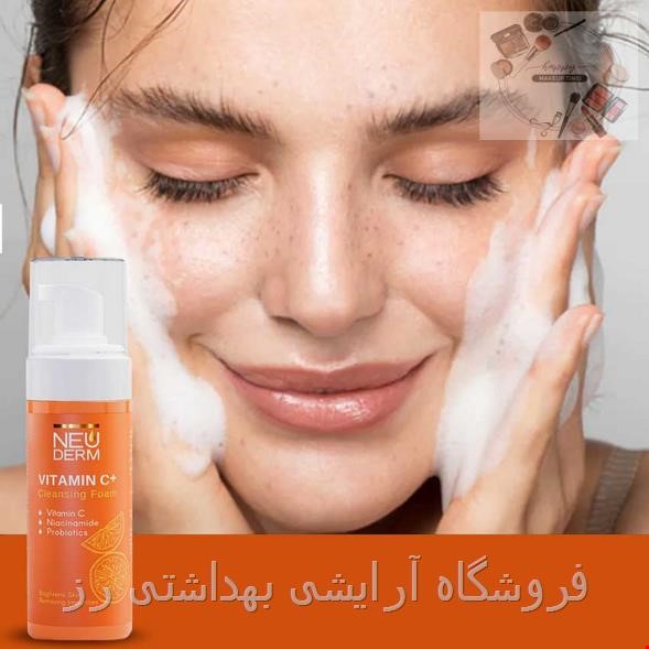 فوم شستشوی صورت ویتامین سی پلاس C+ نئودرم