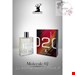 مولکول 02