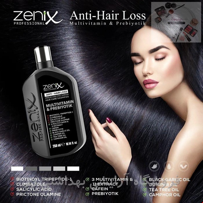 شامپو درمانی ضد ریزش زنیکس Zenix حجم 250 میل