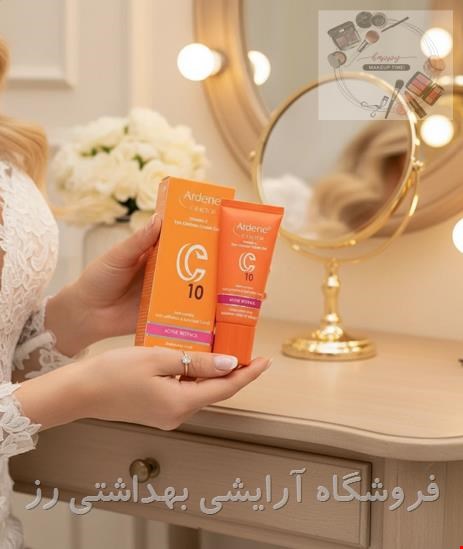 کرم ژل دورچشم C10 آردن سی فکتور