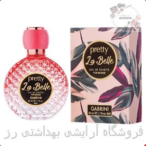  ادکلن زنانه گابرینی Gabrini مدل Pretty La Belle حجم 50 میل