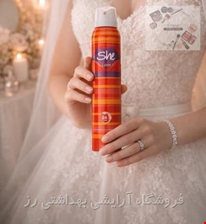 اسپری خوشبو کننده بدن زنانه شی مدل Love حجم 200 میلی لیتر