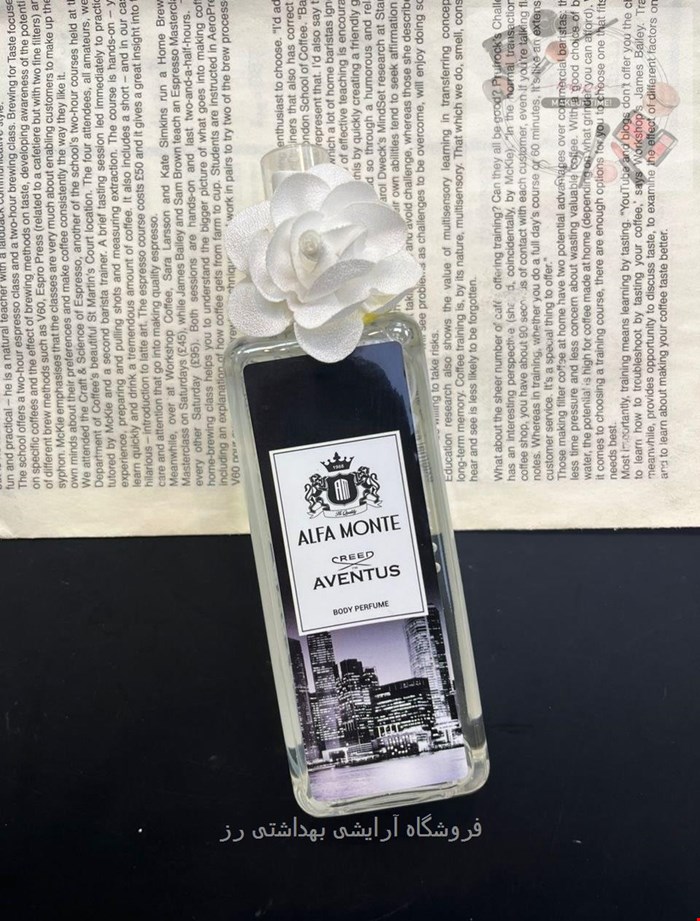  بادی اسپلش مردانه آلفامونته مدل کرید اونتوس (Creed Aventus) 