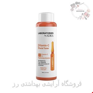  تونر پاک کننده صورت 5% ویتامین C آدرا حجم 300 میلی لیتر