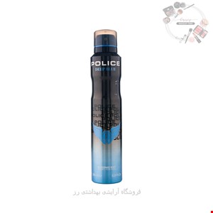 اسپری بدن مردانه پلیس مدل Deep Blue حجم 200 میلی لیتر