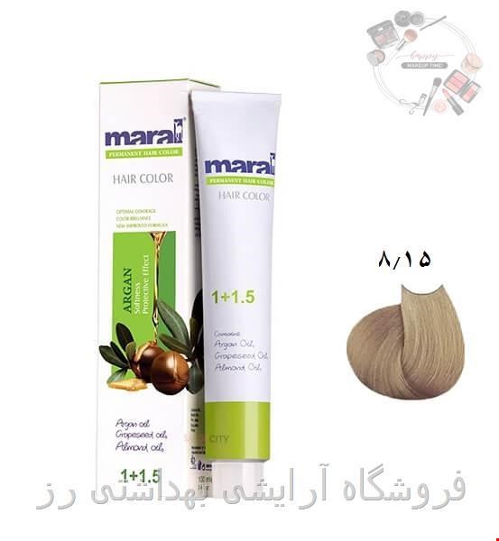 رنگ مو شنی (Sand) مارال