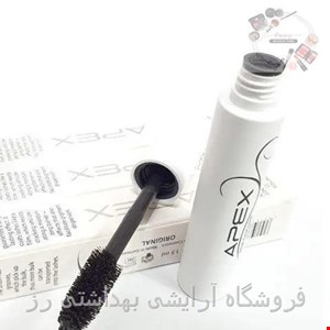 ریمل حجم دهنده اپکس سفیدمدل NEW FAVOURIT XXL